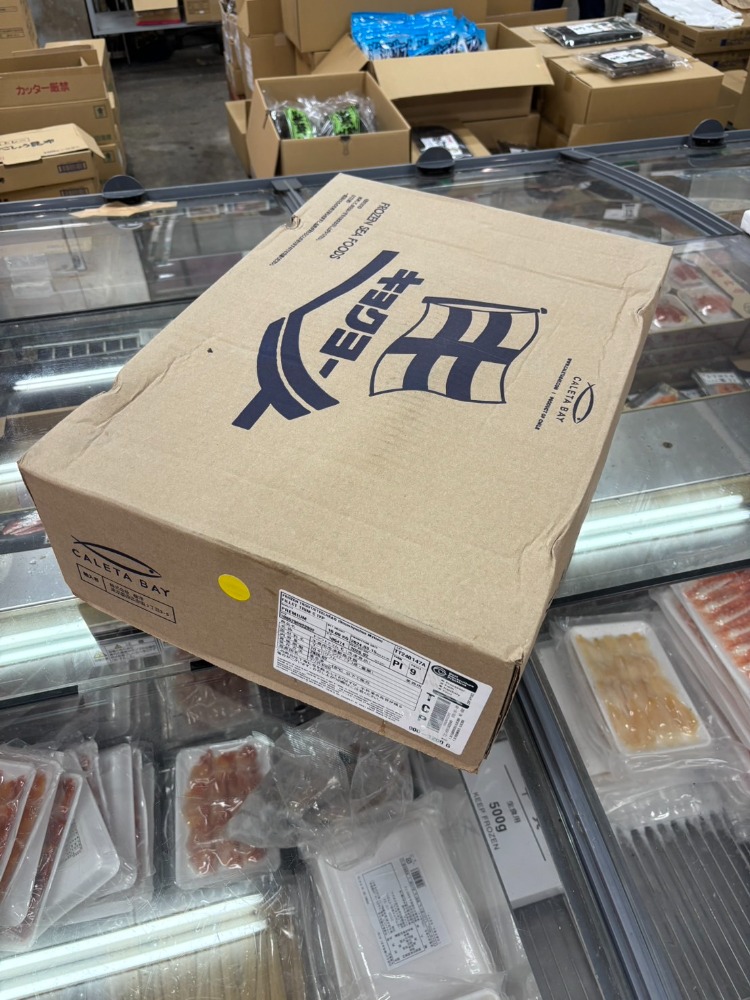 養殖トラウトフィーレトリムC（生食用）