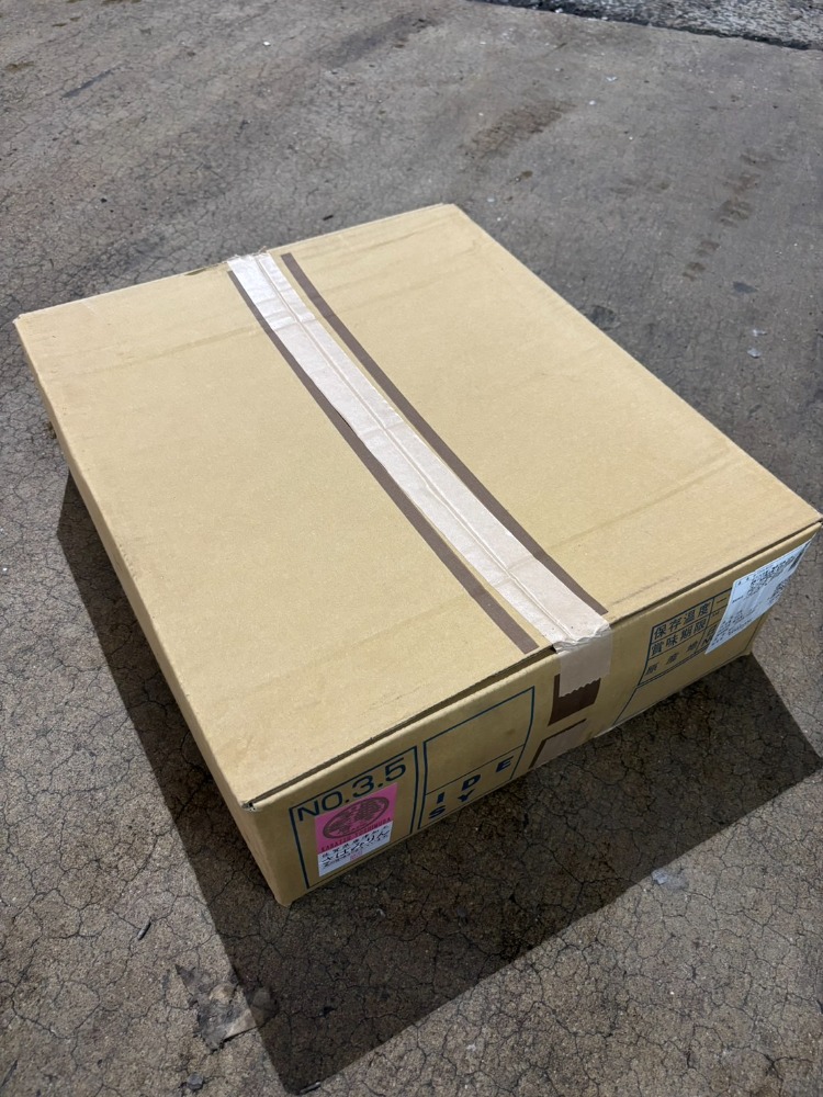 さばみりん２枚入