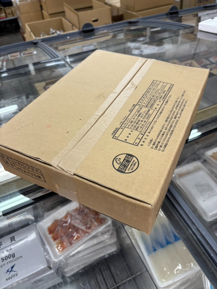 イワシフライ80ｇ