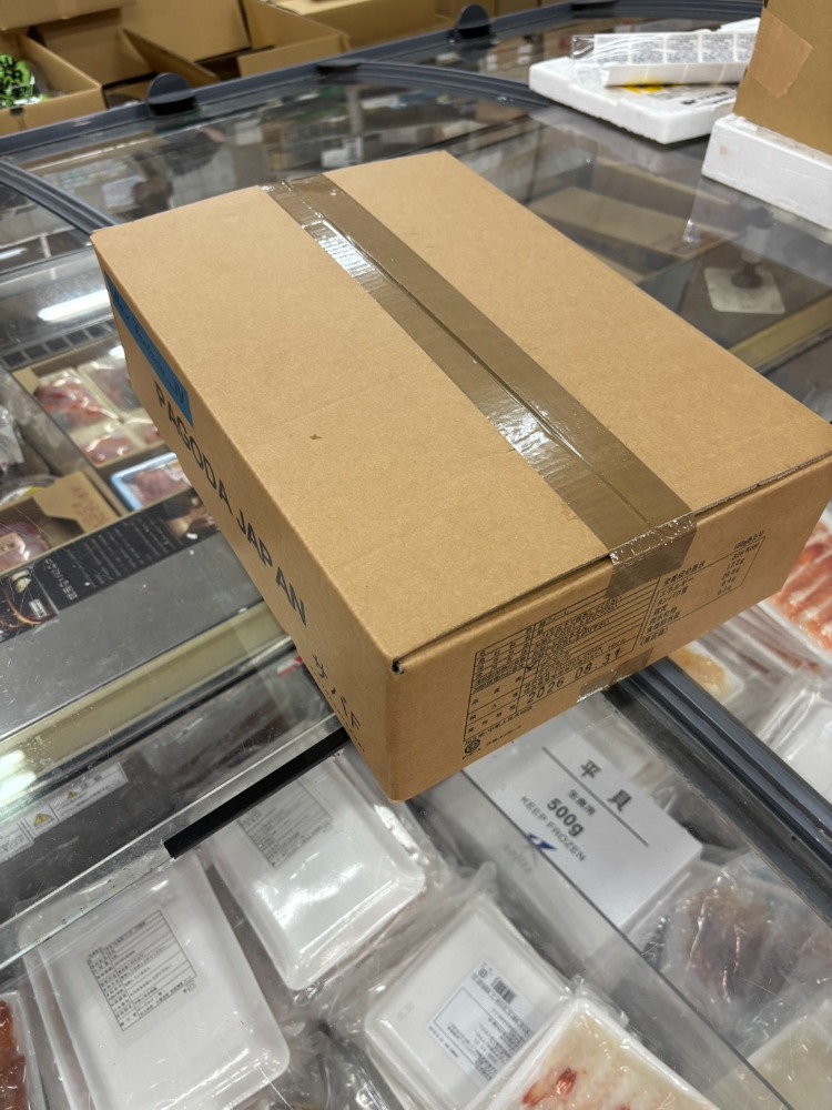 ノルウェー産　脂がのった冷凍無塩サバフィーレ　　5ｋ35枚