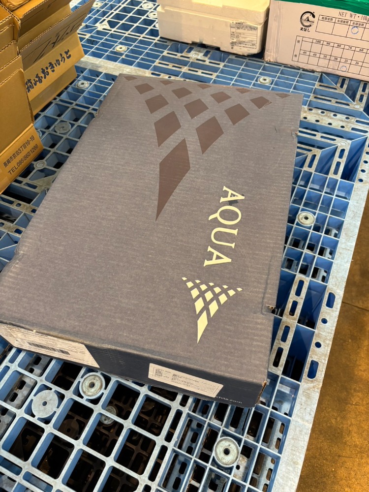 養殖銀鮭フィーレトリムC（生食用）