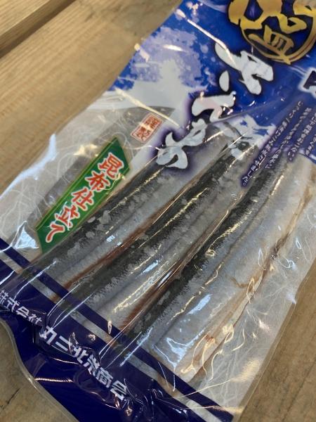 丸三北栄商会　熟成塩サンマ　昆布仕立て