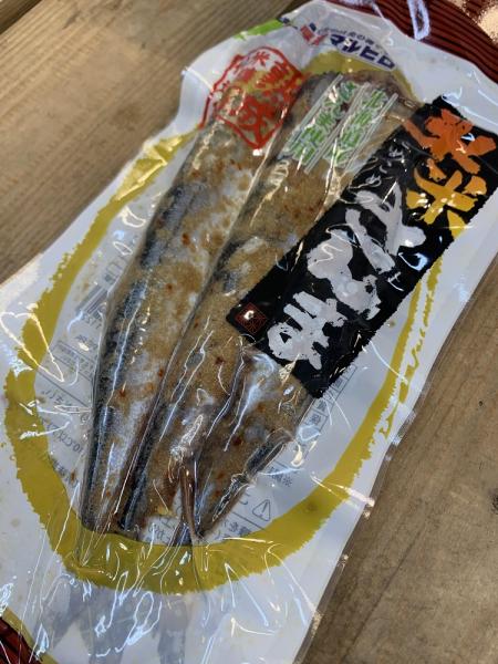 丸弘水産　北海道産　糠サンマ　3尾