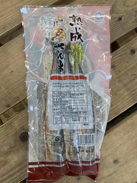 丸三北栄商会　ピリ辛さんま　3尾