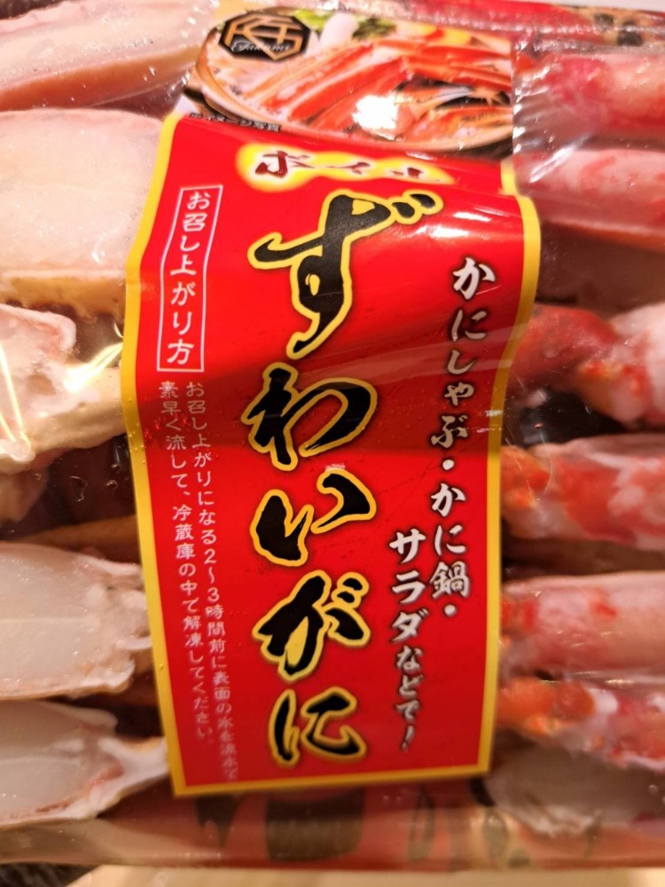 �y�����ʁz�{�C���{�Y���C�K�j�@�n�[�t�|�[�V�����@400g