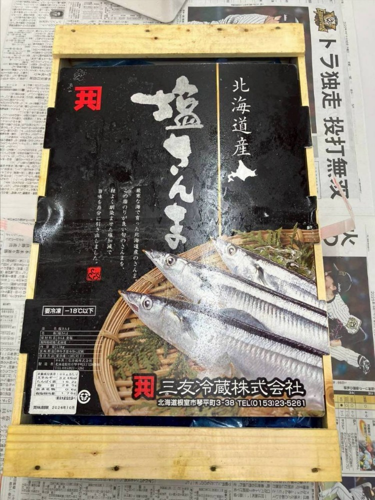 �y�����ʁz�O���i�@70���@�������1�P�[�X7.5kg(�Ⓚ���T���})