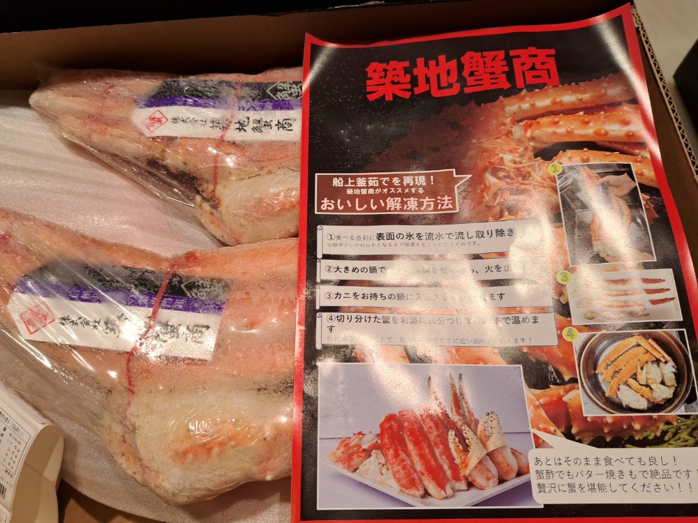 �y�����ʁz�Ⓚ�{�C���^���o�K�j4L�@1��/��