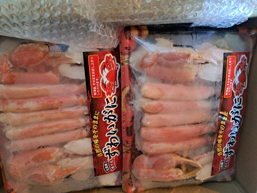 ボイル本ズワイガニ　ハーフポーション500g/ｐ