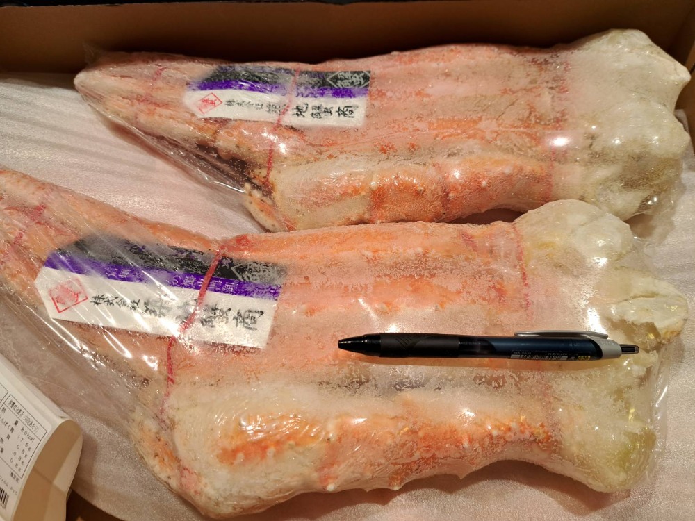 冷凍ボイルタラバガニ4L　1ｋ/肩