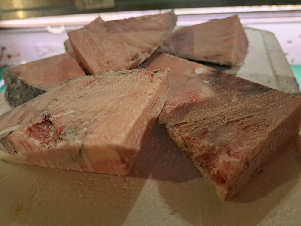 養殖南マグロ　頭スライス