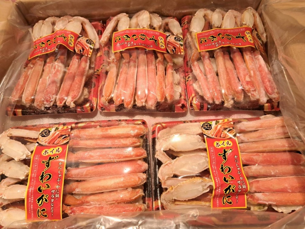 ボイル本ズワイガニ　ハーフポーション　400g