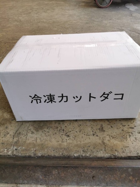 冷凍　ボイル　カットダコ・カットタコ(カット蛸)　6g