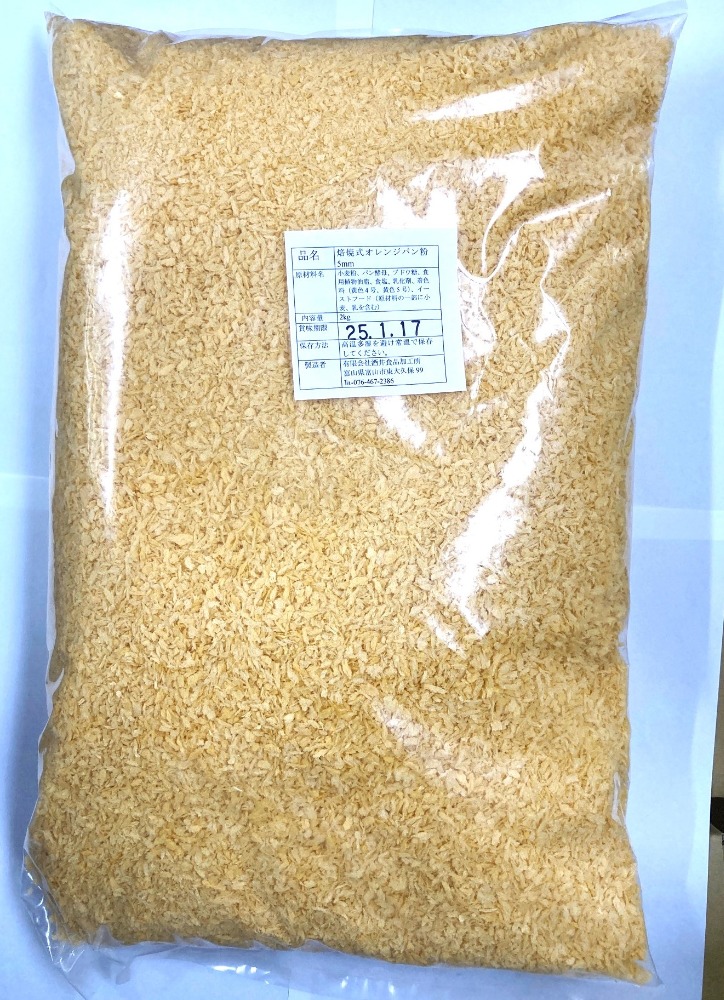 yʁzĎIWp5mm2kg