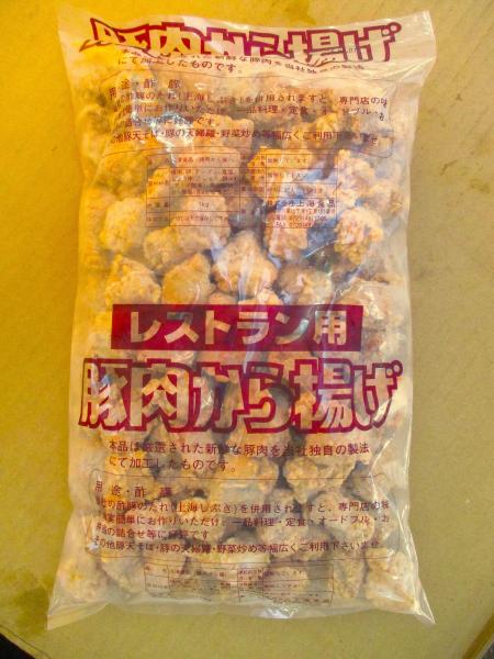 yʁzؓgip؂薡tj1
