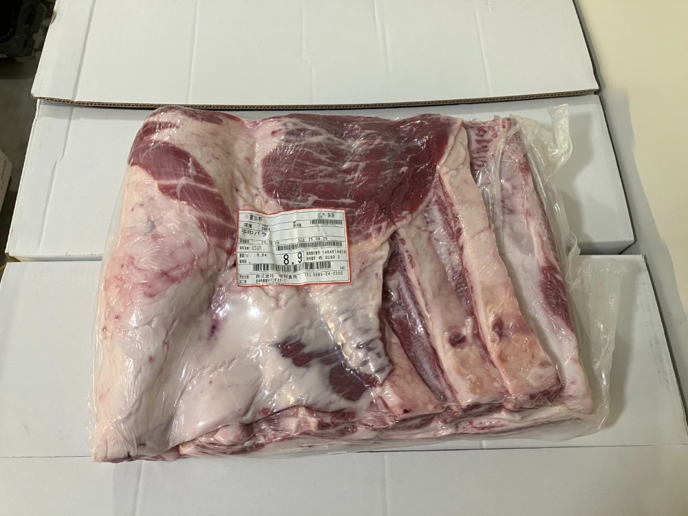 �y�����ʁz�{�茧�Y���јa���@�o�Y�@���o���@�U�J���Ĕ��ς�