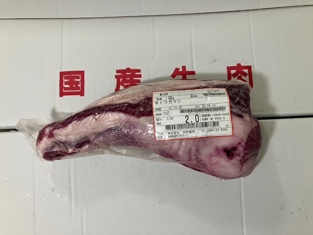 �{�茧�Y���јa���@�o�Y�@�g���r(�g�E�K���V)