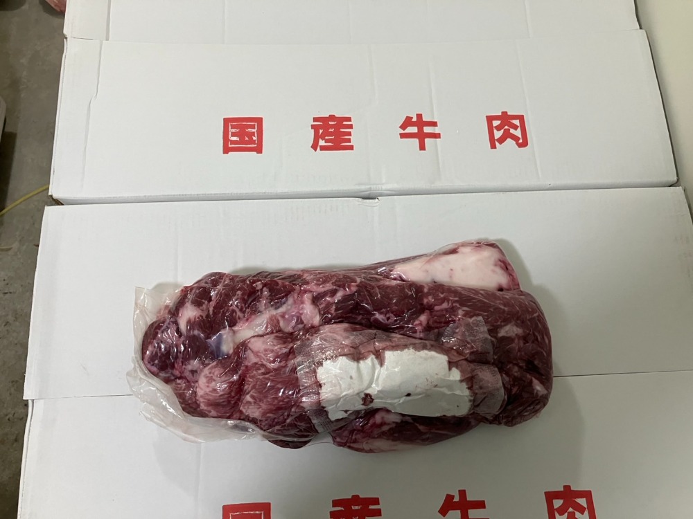 宮崎県産黒毛和牛　経産　ネック