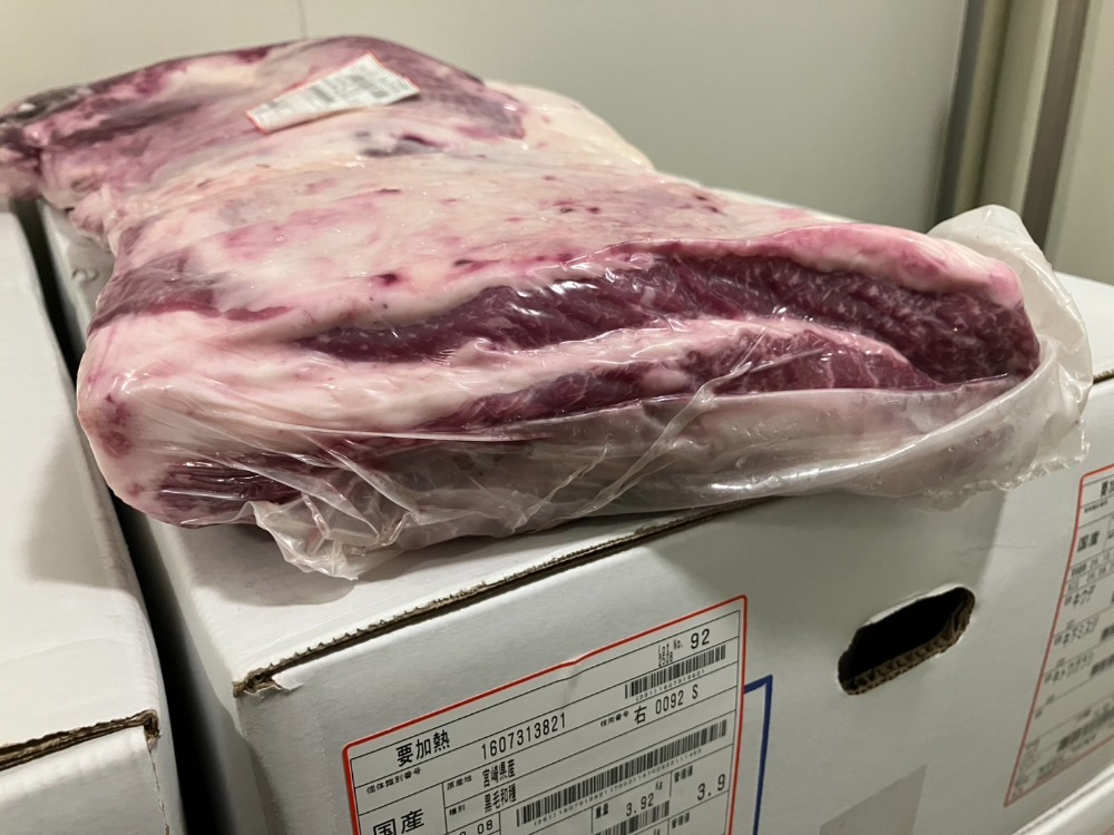 宮崎県産黒毛和牛　経産　前バラ(ブリスケ)