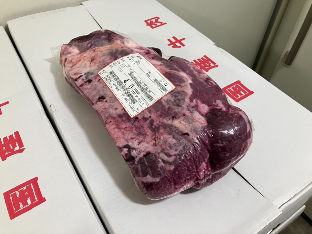 宮崎県産黒毛和牛　経産　ネック