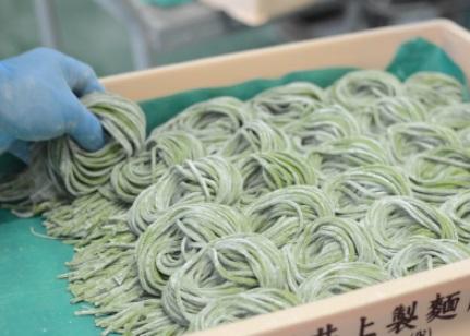 生わかめ麺　110g　井上商店　20玉入