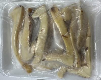 �y�����ʁz�Ⓚ�@�����V�Ղ�p�@�@�J�b�g�@220gx5�p�b�N�@�@9〜11cm