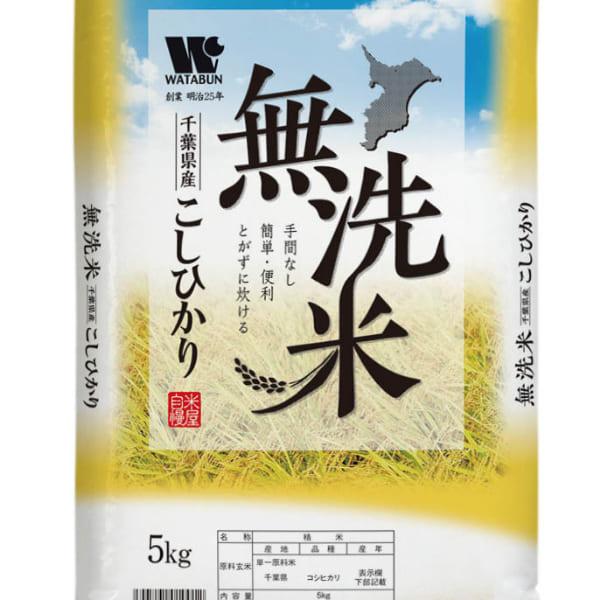 �y�ߘa7�N�Y�z�����ā@�������@��t���Y�R�V�q�J��5kg