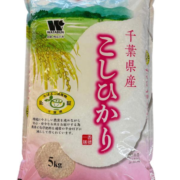 �y�ߘa7�N�Y�z���ā@�������@��t���Y�G�R�ăR�V�q�J��5kg