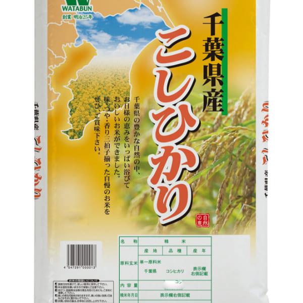 �y�ߘa7�N�Y�z���ā@�������@��t���Y�R�V�q�J��5kg