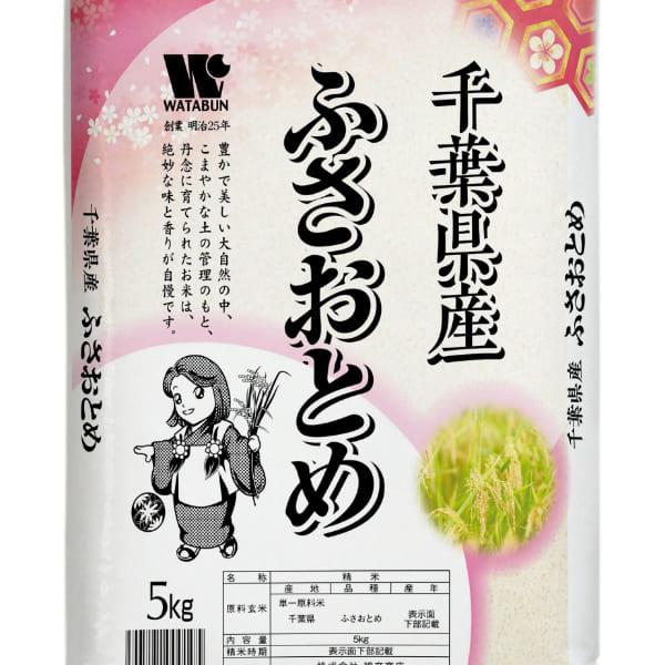 �y�ߘa7�N�Y�z���ā@�������@��t���Y�ӂ����Ƃ�5kg