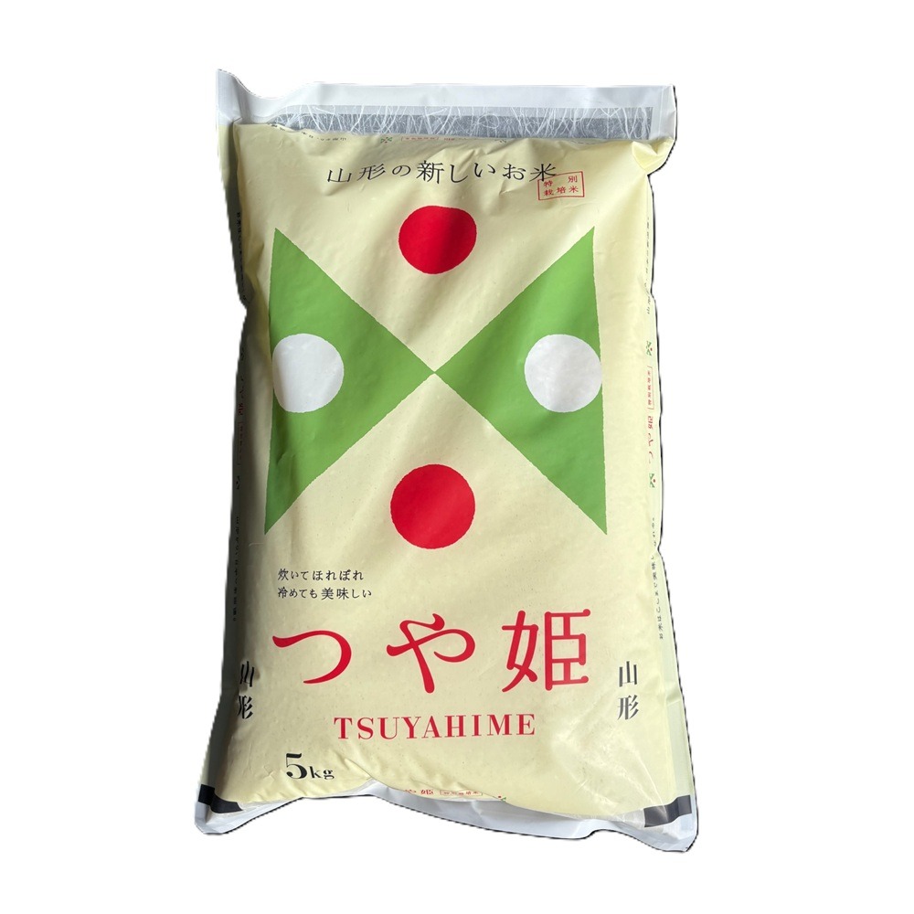 �y�ߘa7�N�Y�z���ā@�������@�R�`���Y��P5kg