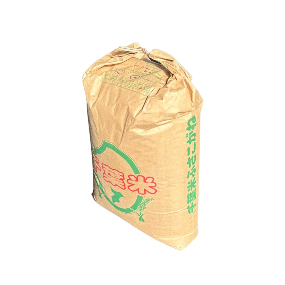 �y�ߘa7�N�Y�z���ā@�������@��t���Y�ӂ�������30kg