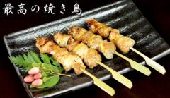 �X�܎ʐ^�E���S