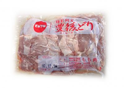 �啪���Y�L��{�i�Ƃ�j�������y�R�������E�����R�ۍܕs�g�p�z