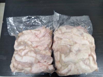 黒毛和牛　小腸　2〜3キロパック(冷凍）