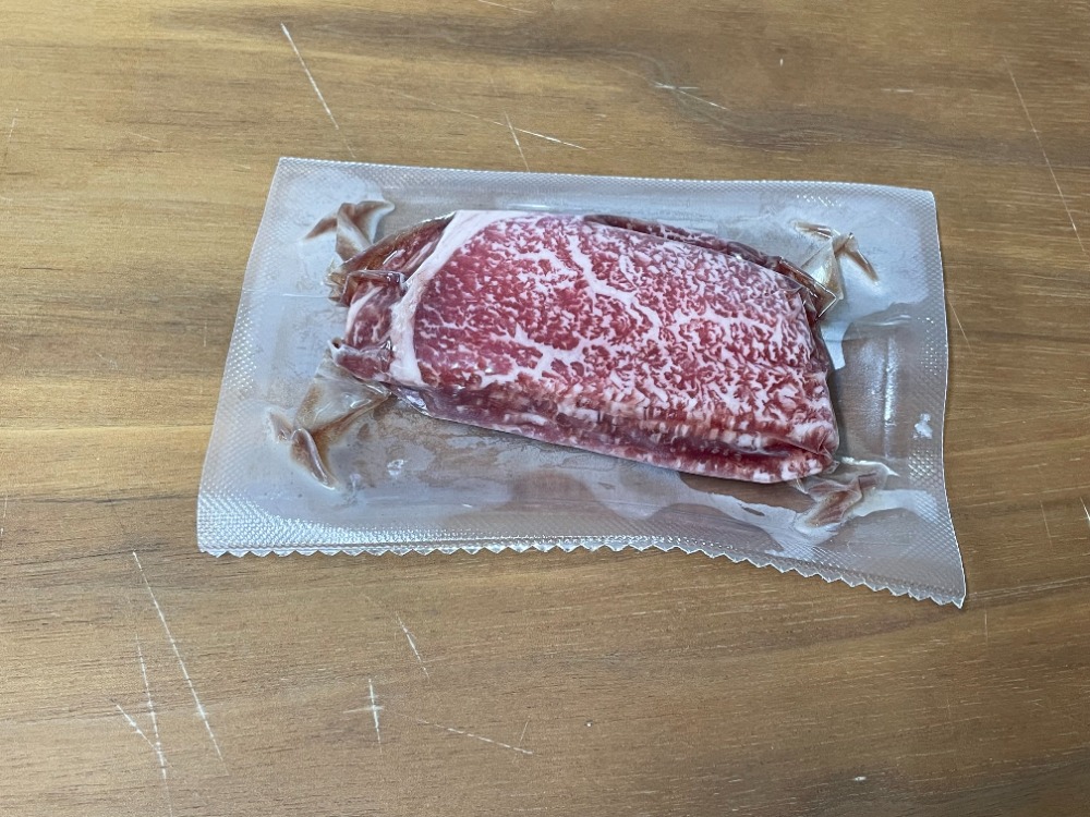 和牛ユッケ生ハムスライス(国産)個食パック45gx50個