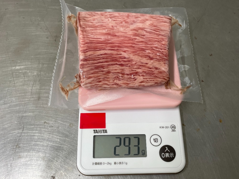 特選和牛ユッケ生ハム（国産）ブロックパック　4kg