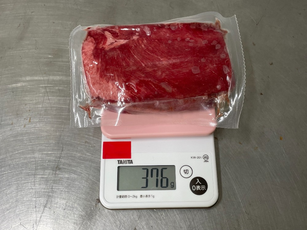 牛タン生ハム（ポーランド産）ブロックパック　4kg
