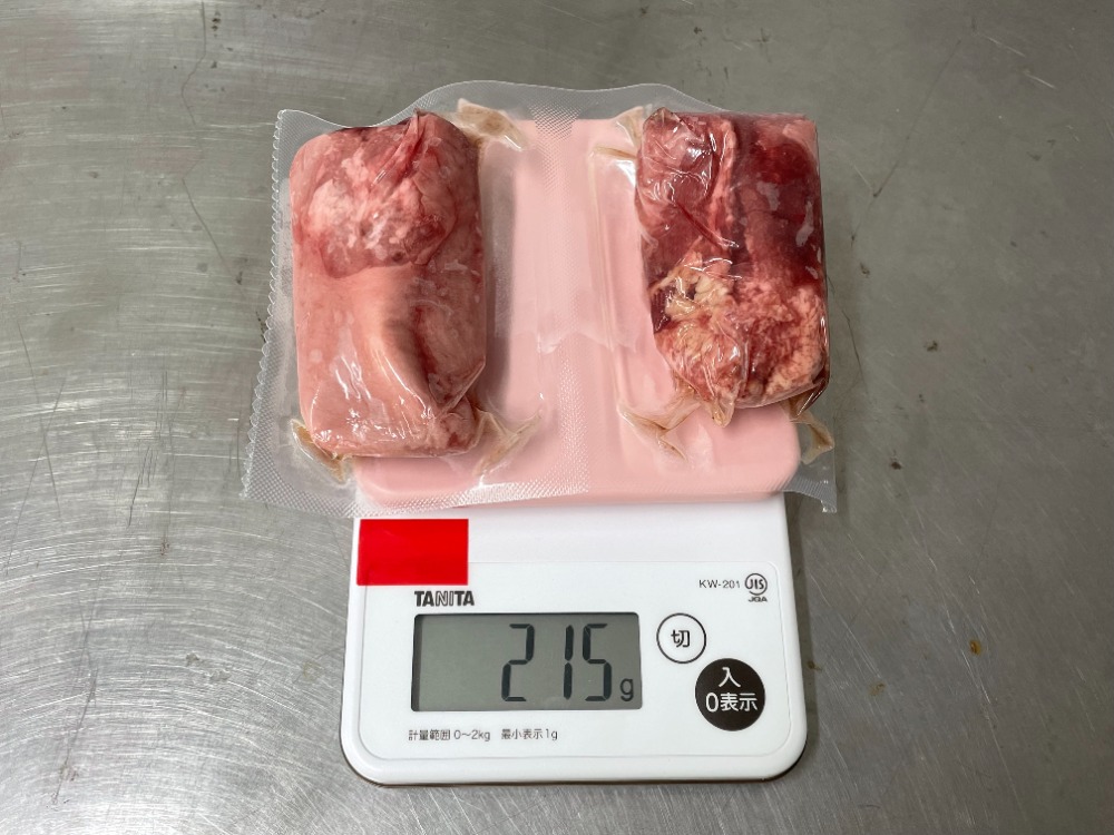 簡単調理　豚タン生ハム（国産）真空パック3kg