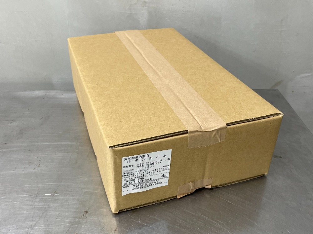 牛タン生ハム（ポーランド産）ブロックパック　4kg