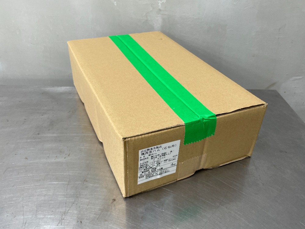 簡単調理　鶏むね肉生ハム（国産）真空パック4kg