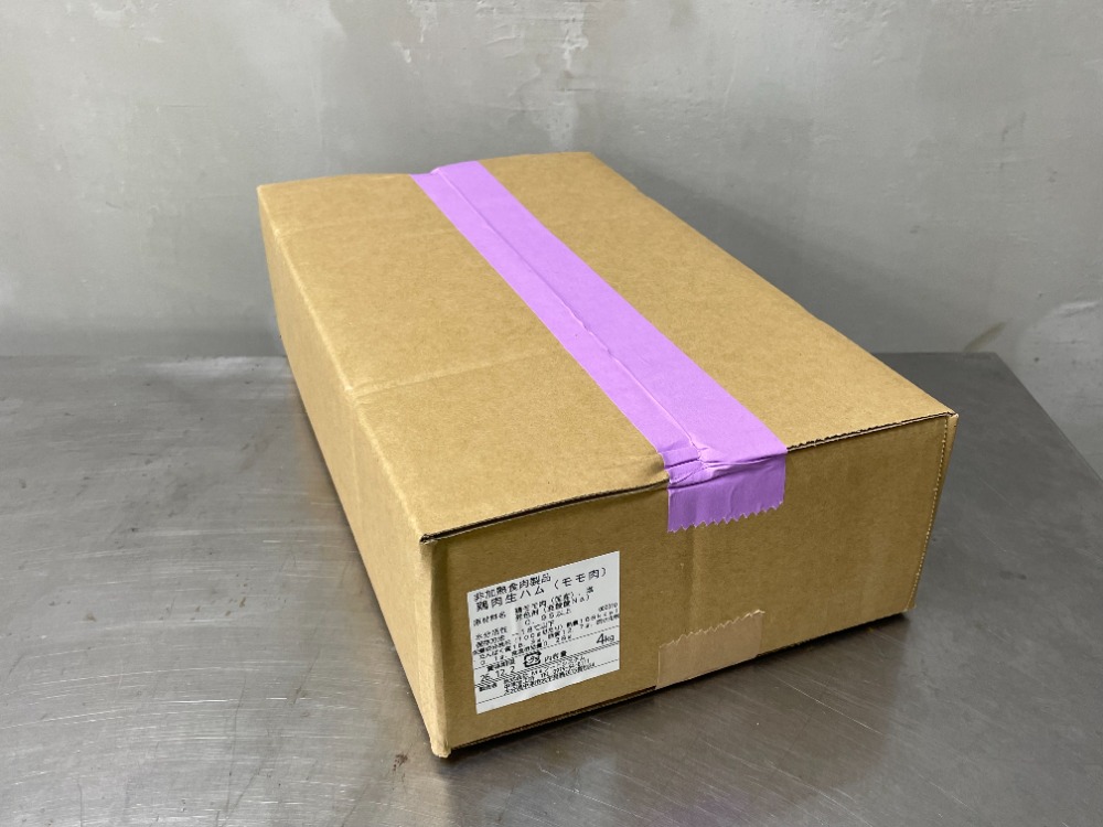簡単調理　鶏もも肉生ハム（国産）真空パック4kg