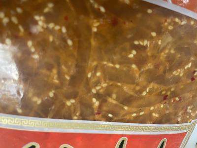 中華くらげ　サラダ　小鉢　和え物　お通しに