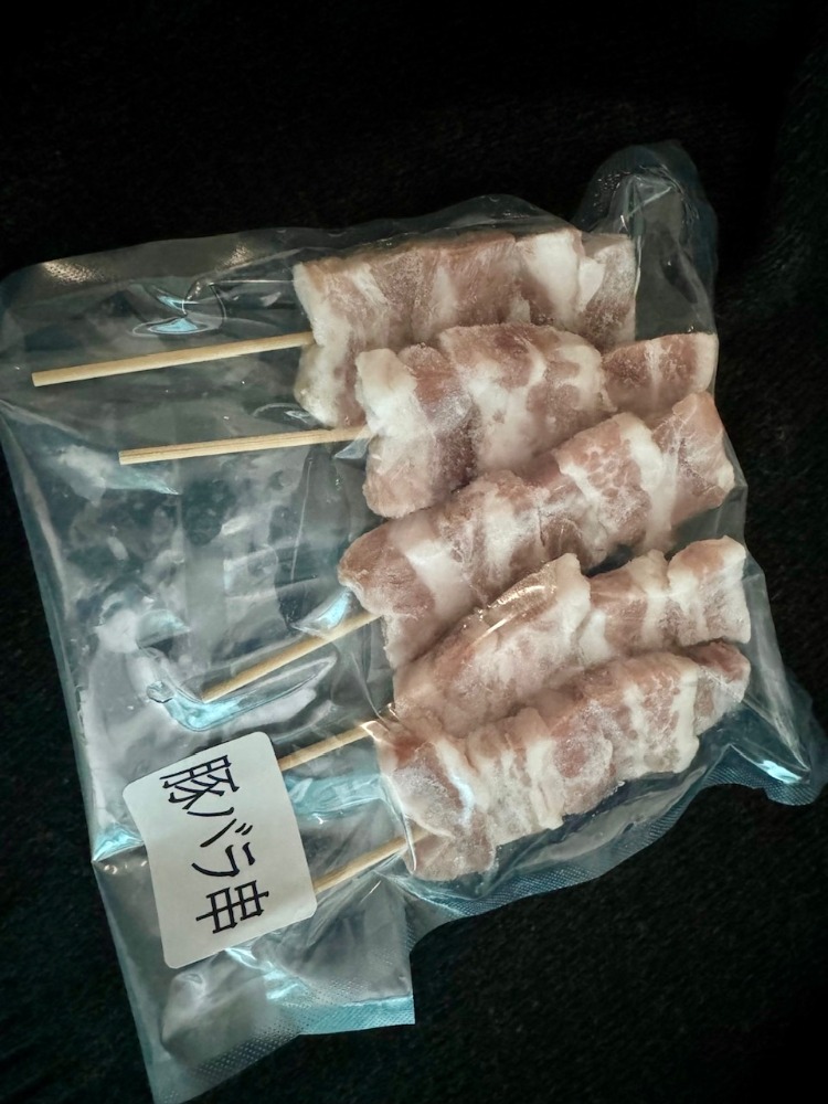 手づくり　豚バラ串　（冷凍）　焼き鳥　4種類選択可