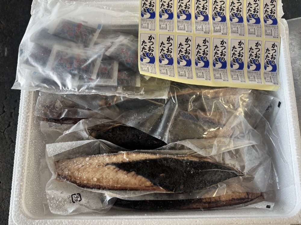 【良品】かつおたたき　1.8上　血合付　PS　タレ付き