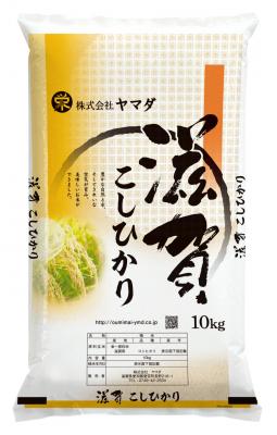 Mマート最安値挑戦中！令和5年滋賀コシヒカリ　精米30kg