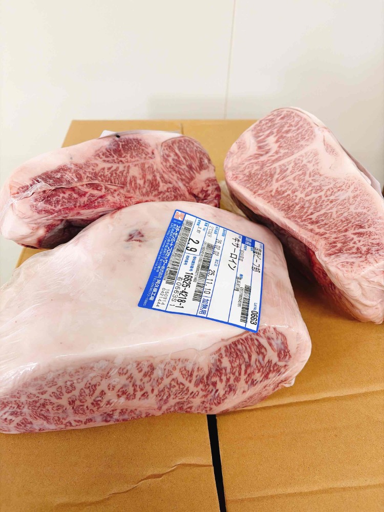 A5サーロインのケツ！チルド！1.8~4kg　ステーキ　すき焼き