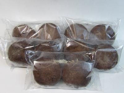 トレトールドパリ製　チョコレートフォンダン　100g　x10個