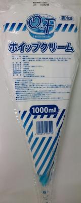 �g�[���N�@�Ⓚ�z�C�b�v�N���[���@1000����