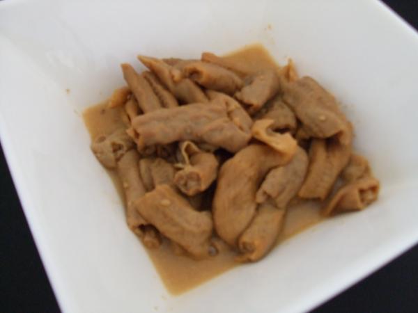 プリマハム　クイックもつ煮込み170ｇ