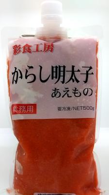 �O�K�@���炵�����q�������̂̑f